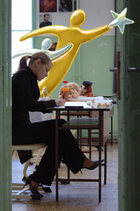 tanari korinterju