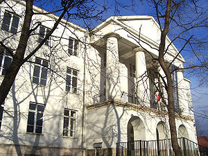 px Mome main building