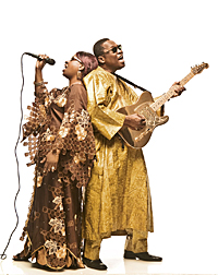 amadou